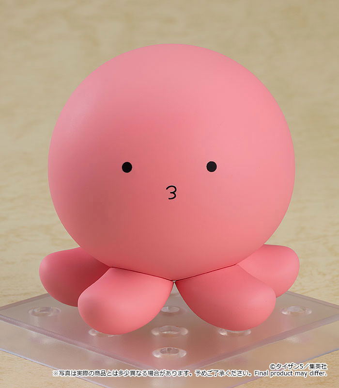 Nendoroid No. 2021 Takopi's Original Sin: Takopi image 2
