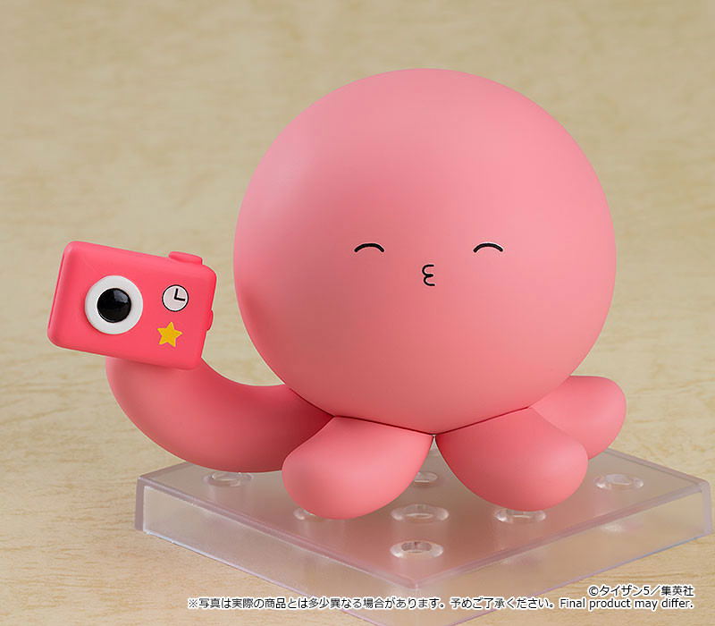 Nendoroid No. 2021 Takopi's Original Sin: Takopi image 3