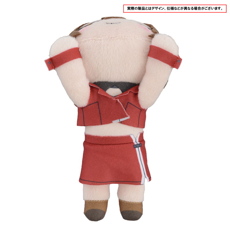 Project Sekai Colorful Stage! feat. Hatsune Miku Nesoberi Plush: Meiko (S) (Re-run) image 4