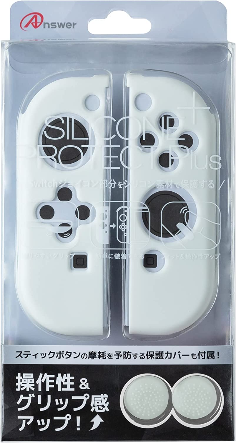 Silicone Protector Plus for Joy-Con (White)