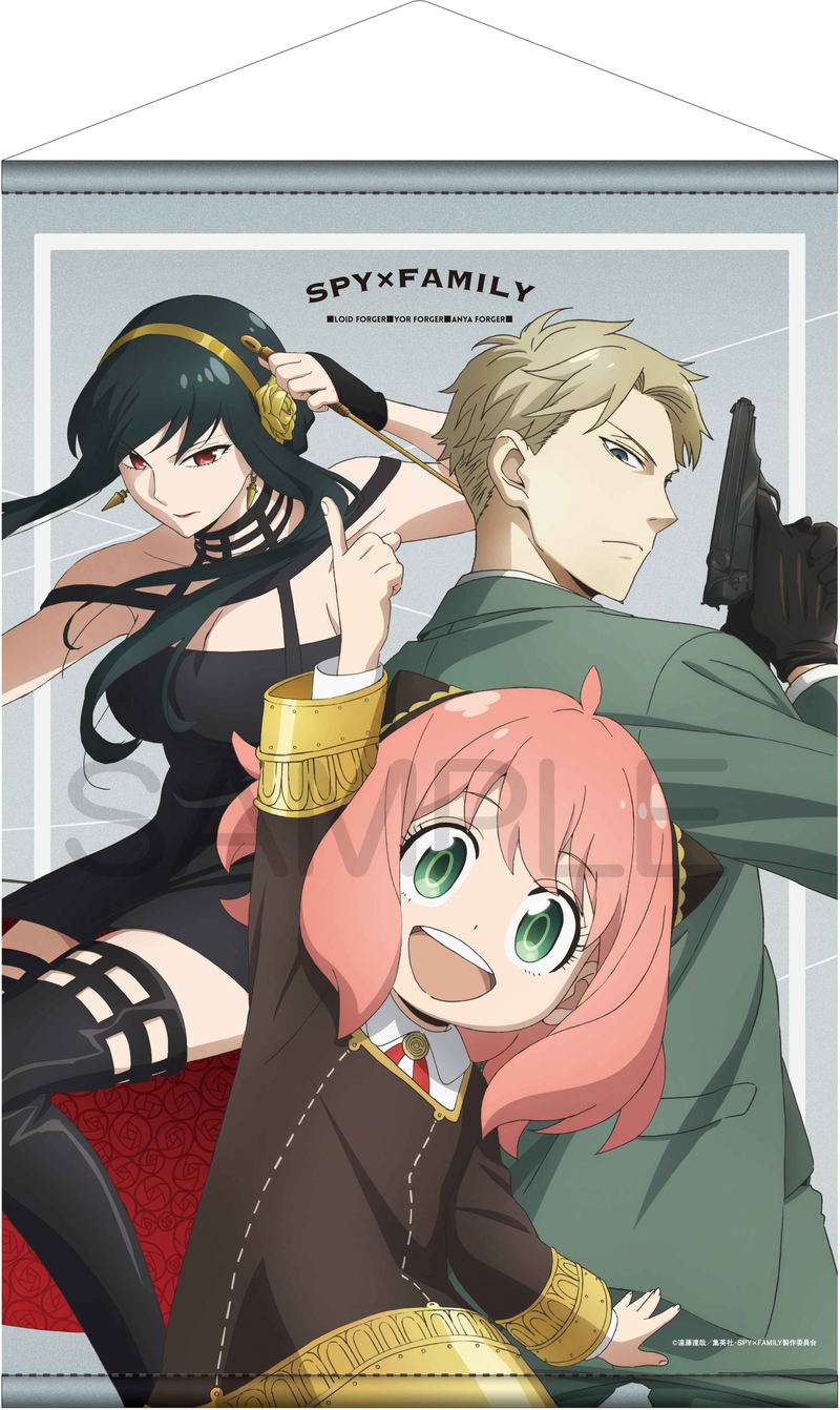 SPY x FAMILY - Anya & Loid & Yor B2 Wall Scroll image 1