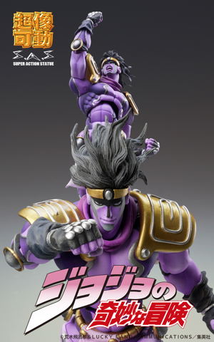 Super Action Statue JoJo's Bizarre Adventure Stardust Crusaders: Star Platinum Third (Re-run)