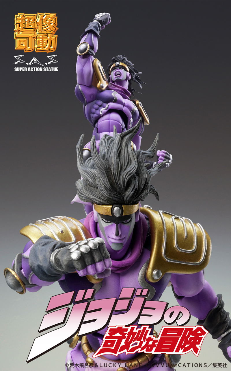 Super Action Statue JoJo's Bizarre Adventure Stardust Crusaders: Star Platinum Third (Re-run) image 3
