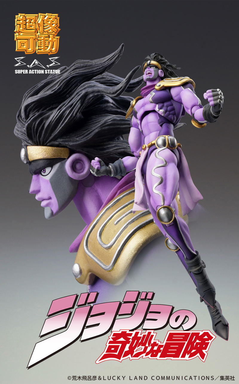 Super Action Statue JoJo's Bizarre Adventure Stardust Crusaders: Star Platinum Third (Re-run) image 4