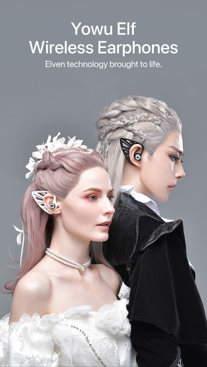 エルフイヤホン お姫様のピンク色 YOWU 【公式通販】