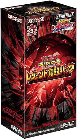 Yu-Gi-Oh! Rush Duel Legend Kakusei Pack (Set of 15 packs)_