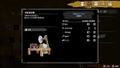 Deadcraft (Multi-Language) thumbnail 10