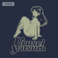 Urusei Yatsura - Lum Thin Dry Hoodie (Navy | Size M) thumbnail 3