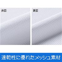 Urusei Yatsura - Lum Thin Dry Hoodie (Navy | Size M)