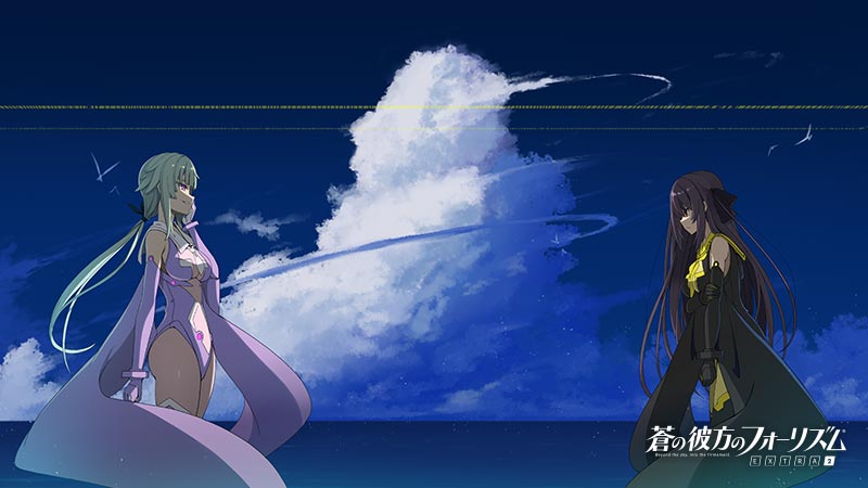 Aokana: Four Rhythms Across the Blue - EXTRA2S image 9