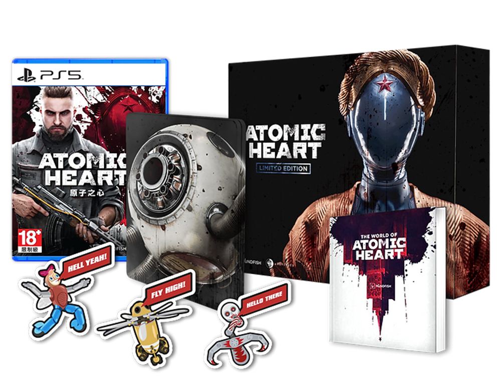 Atomic Heart [Limited Edition] (Multi-Language) for PlayStation 5, atomic  heart