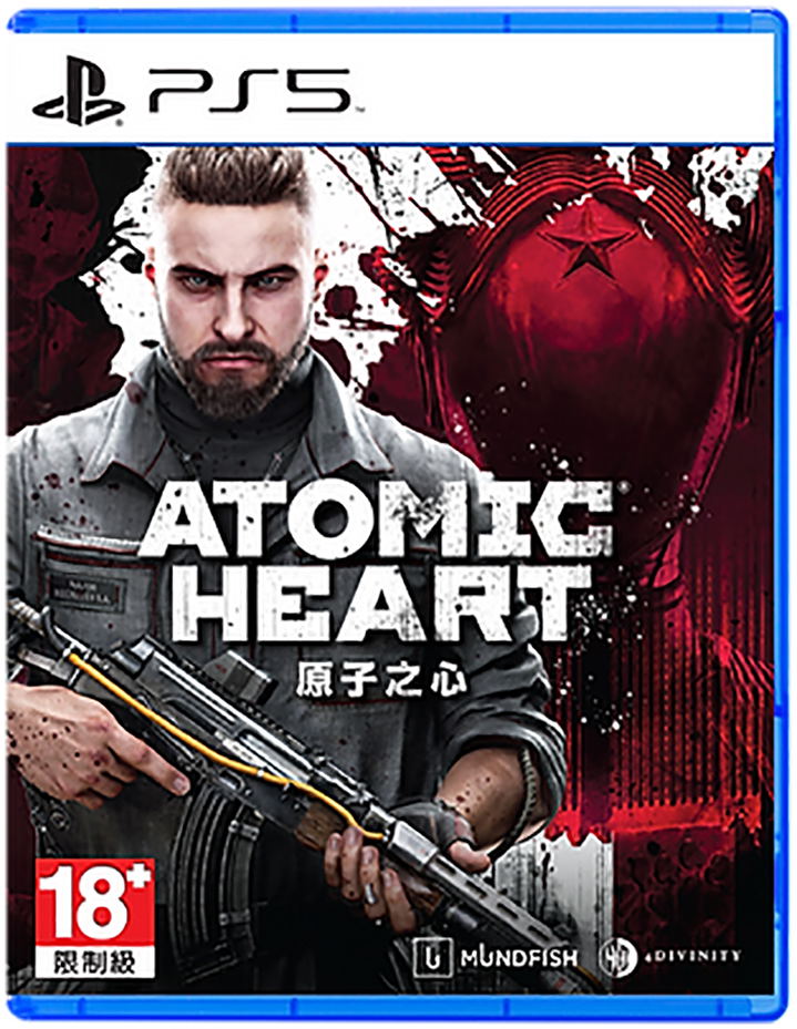 Atomic Heart (Multi-Language) image 1
