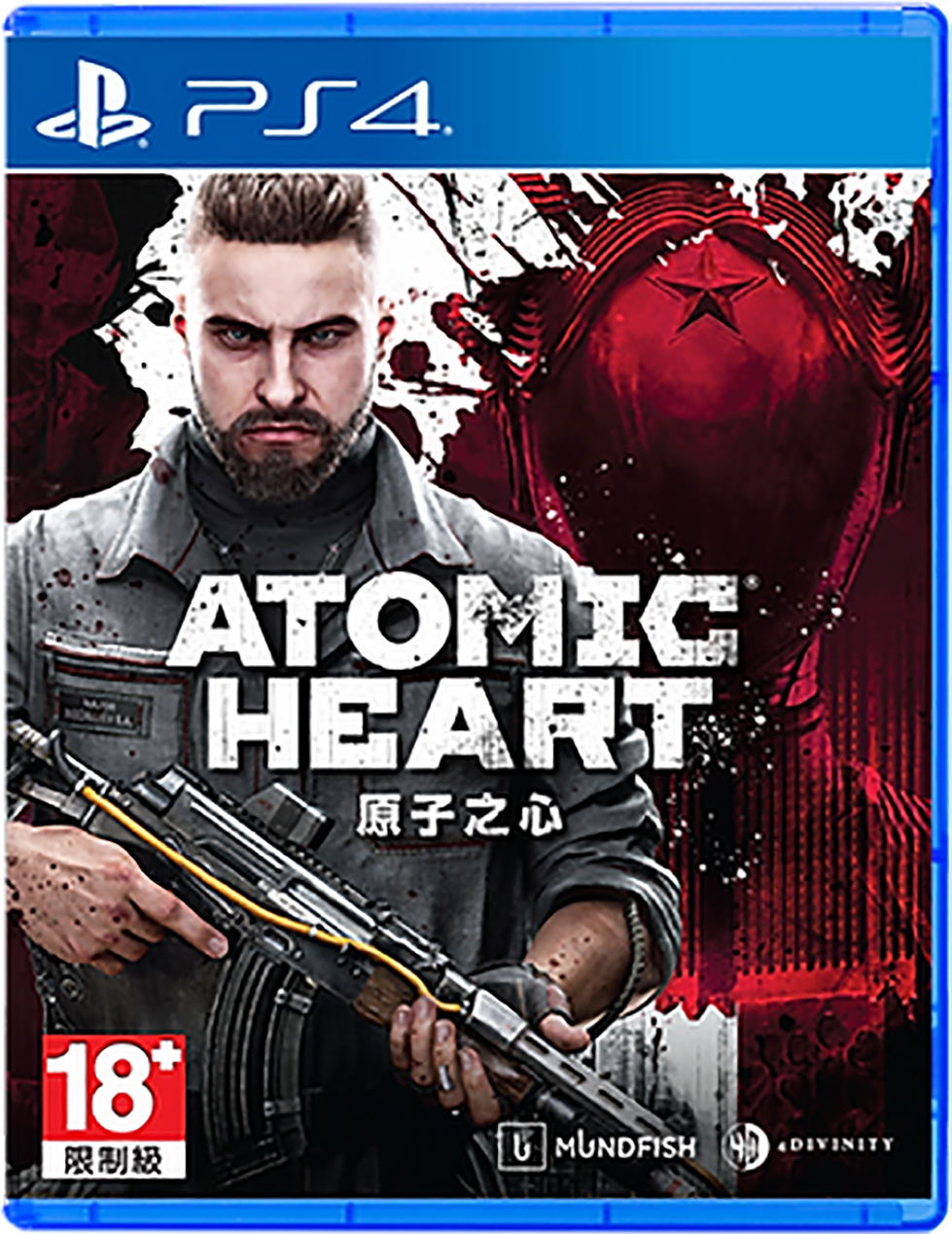 Lançamentos: PSVR 2 e Atomic Heart são destaques