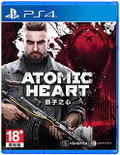 Atomic Heart (Multi-Language) thumbnail 1