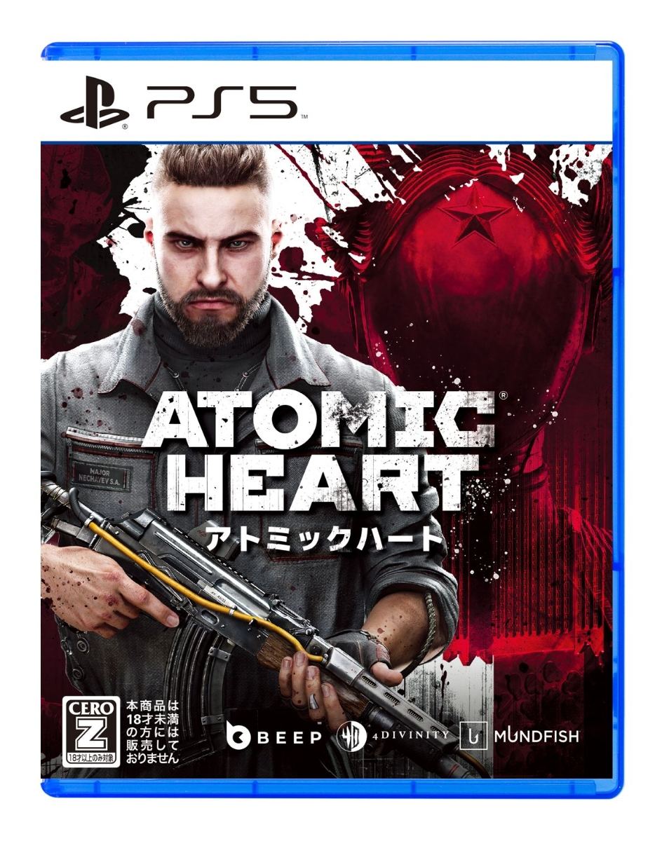 Atomic Heart (Multi-Language) for PlayStation 5