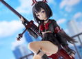 Blue Archive 1/7 Scale Pre-Painted Figure: Shizuyama Mashiro thumbnail 13