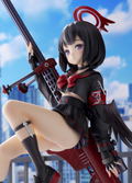 Blue Archive 1/7 Scale Pre-Painted Figure: Shizuyama Mashiro thumbnail 17
