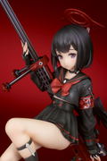 Blue Archive 1/7 Scale Pre-Painted Figure: Shizuyama Mashiro thumbnail 8