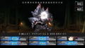 Blue-Winged Chevalier thumbnail 3