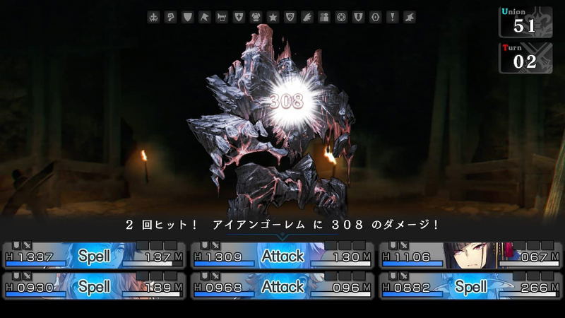 Blue-Winged Chevalier image 3