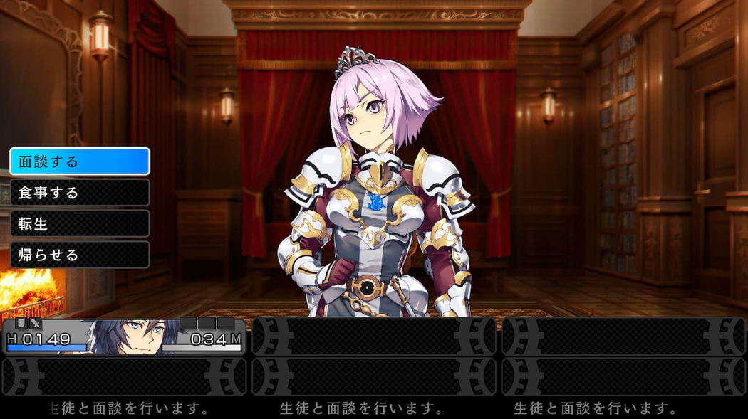 Blue Winged Chevalier Screenshot 2