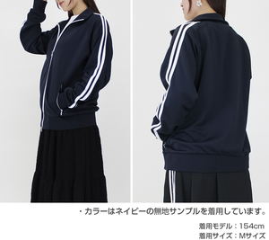 Bocchi the Rock! - Bocchi-chan's Autograph Jersey (Black x White | Size XL)_