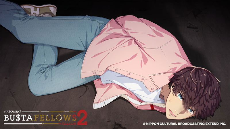 Bustafellows Season 2 image 10