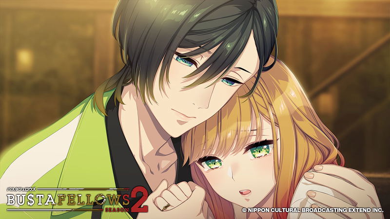 Bustafellows Season 2 image 2