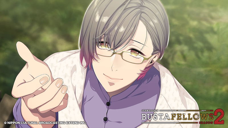 Bustafellows Season 2 image 3