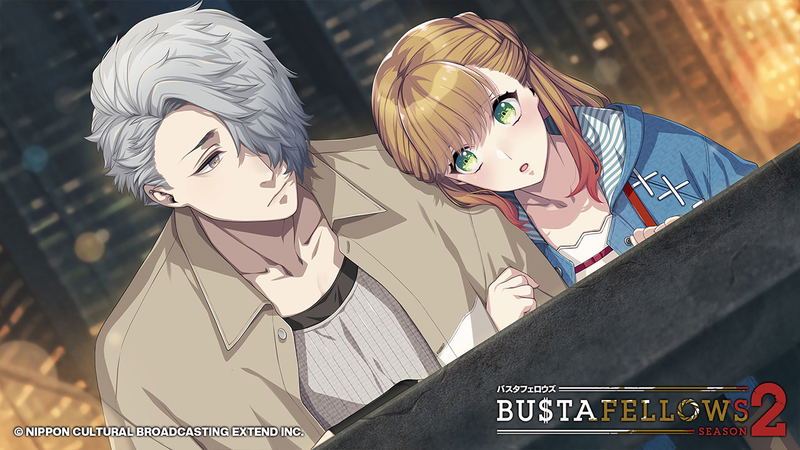 Bustafellows Season 2 image 4