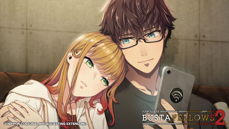 Bustafellows Season 2 image 5