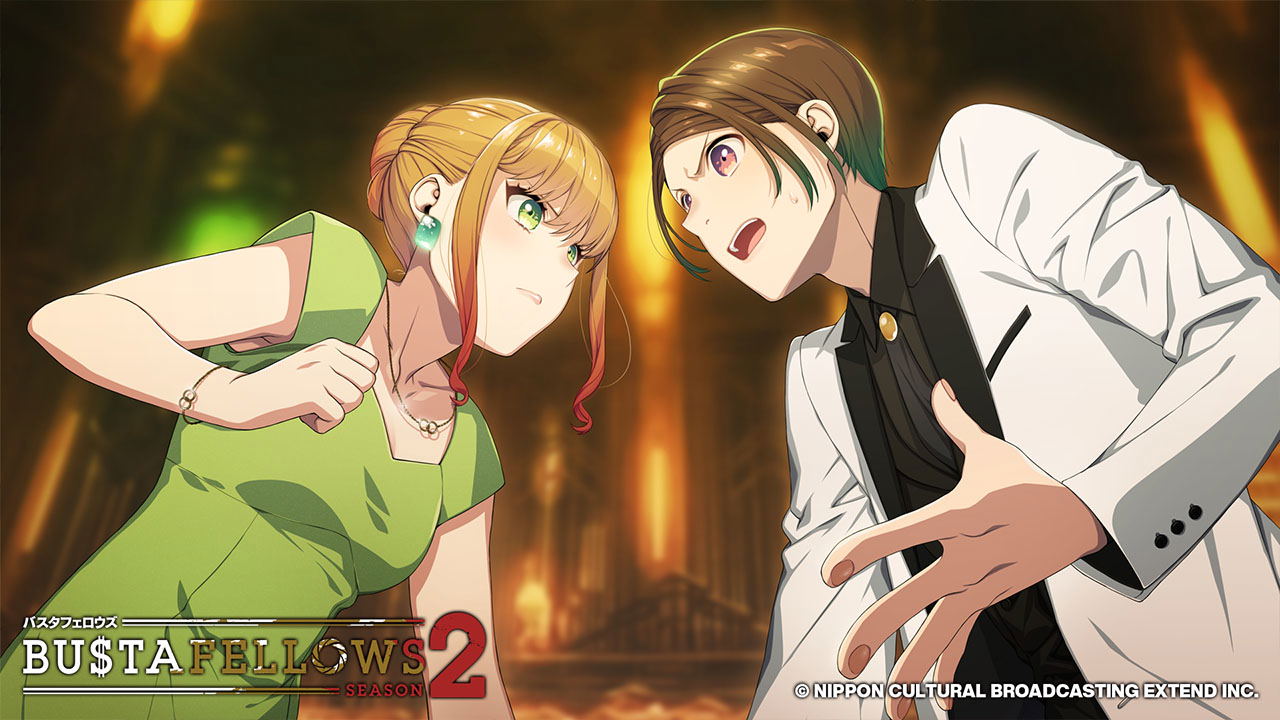 Bustafellows Season 2 for Nintendo Switch, Nintendo Switch 2