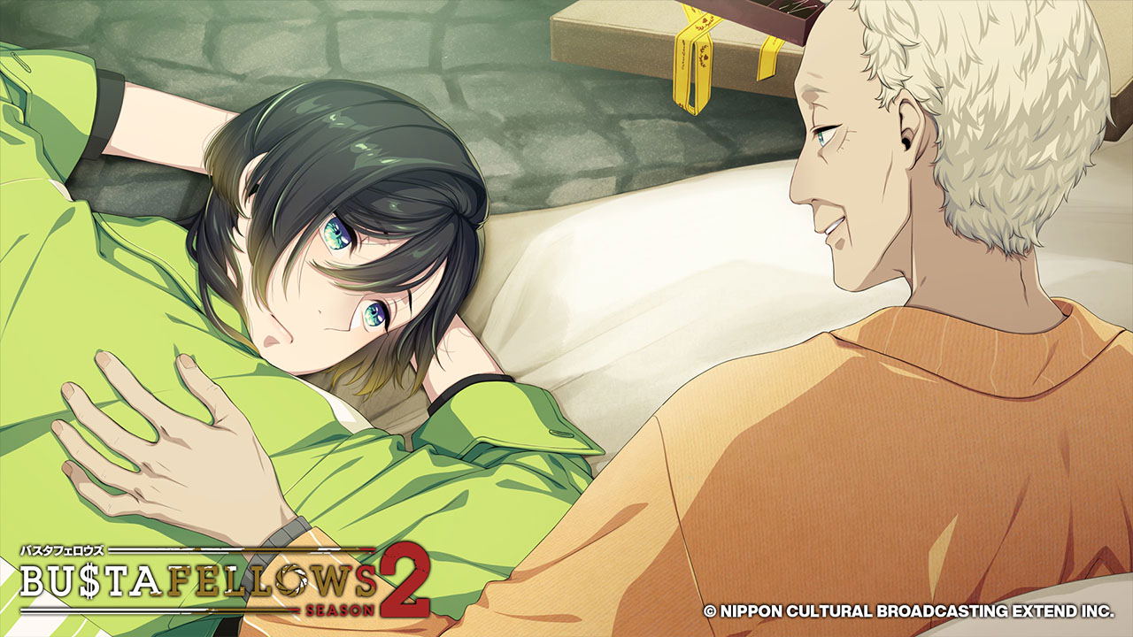 Bustafellows Season 2 for Nintendo Switch, Nintendo Switch 2