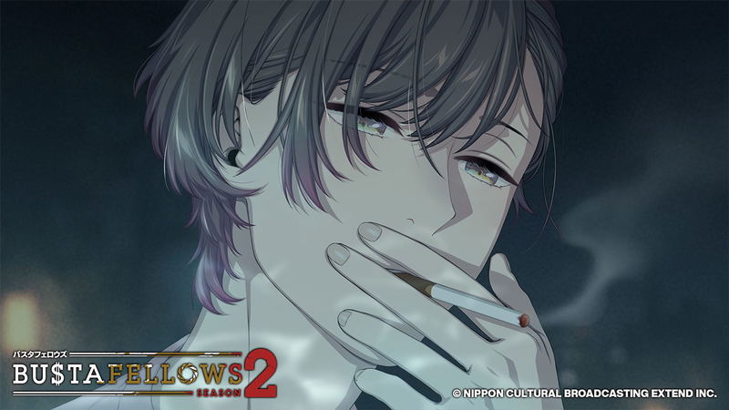 Bustafellows Season 2 image 8