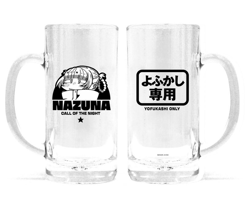 Call of the Night Nazuna Tankard Beer Mug image 1