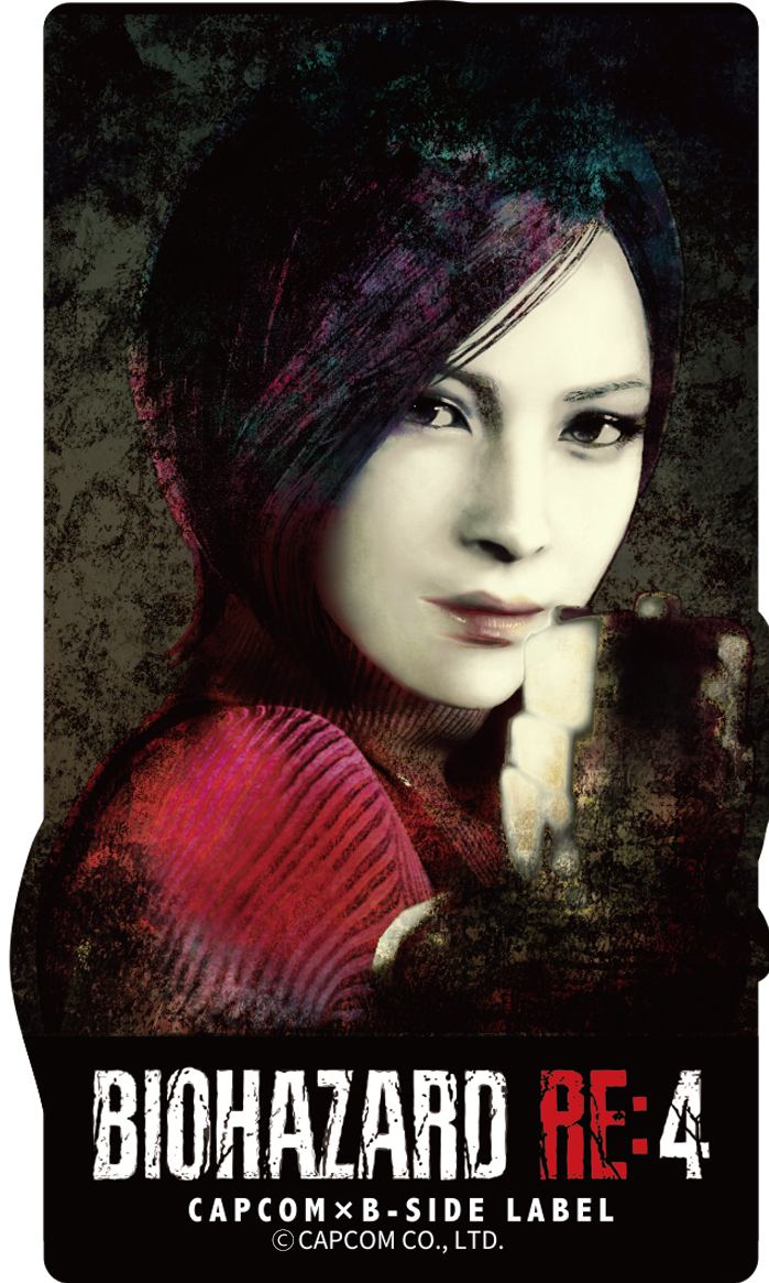Resident Evil 4 Ada Wong Poster -  Israel