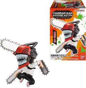 Chainsaw Man Adverge Motion (Set of 10 Pieces)