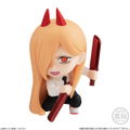 Chainsaw Man Adverge Motion (Set of 10 Pieces) thumbnail 7