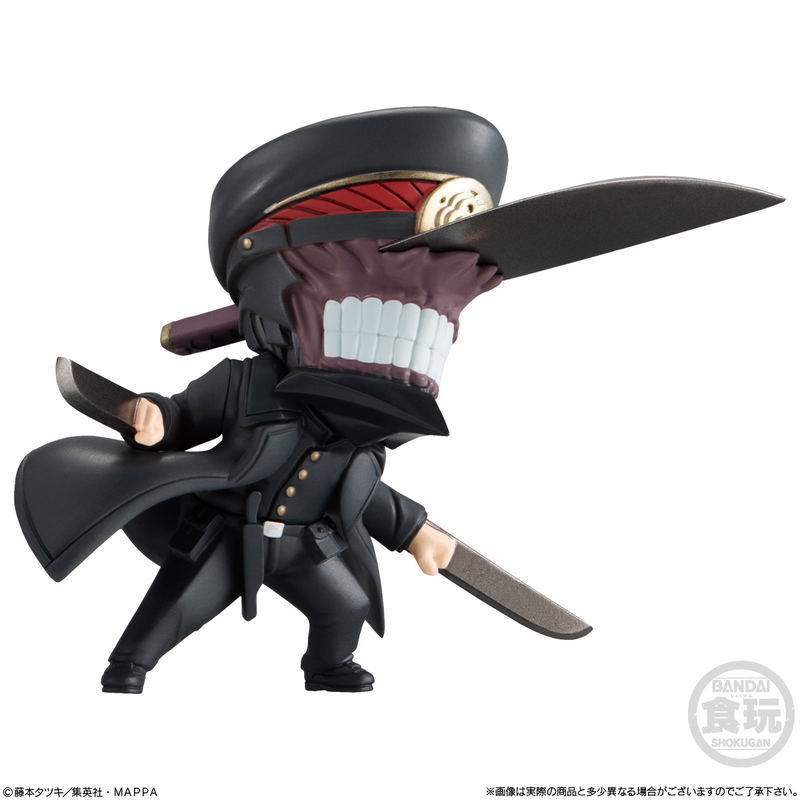 Chainsaw Man Adverge Motion (Set of 10 Pieces) image 9