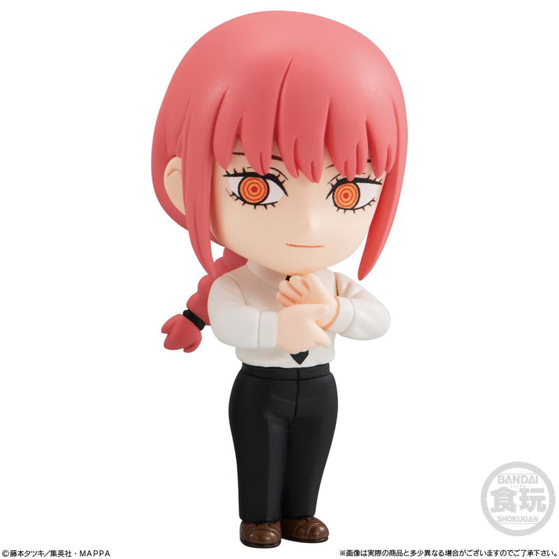 Chainsaw Man Adverge Motion (Set of 6 pieces) image 6
