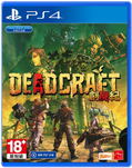 Deadcraft (Multi-Language) thumbnail 1