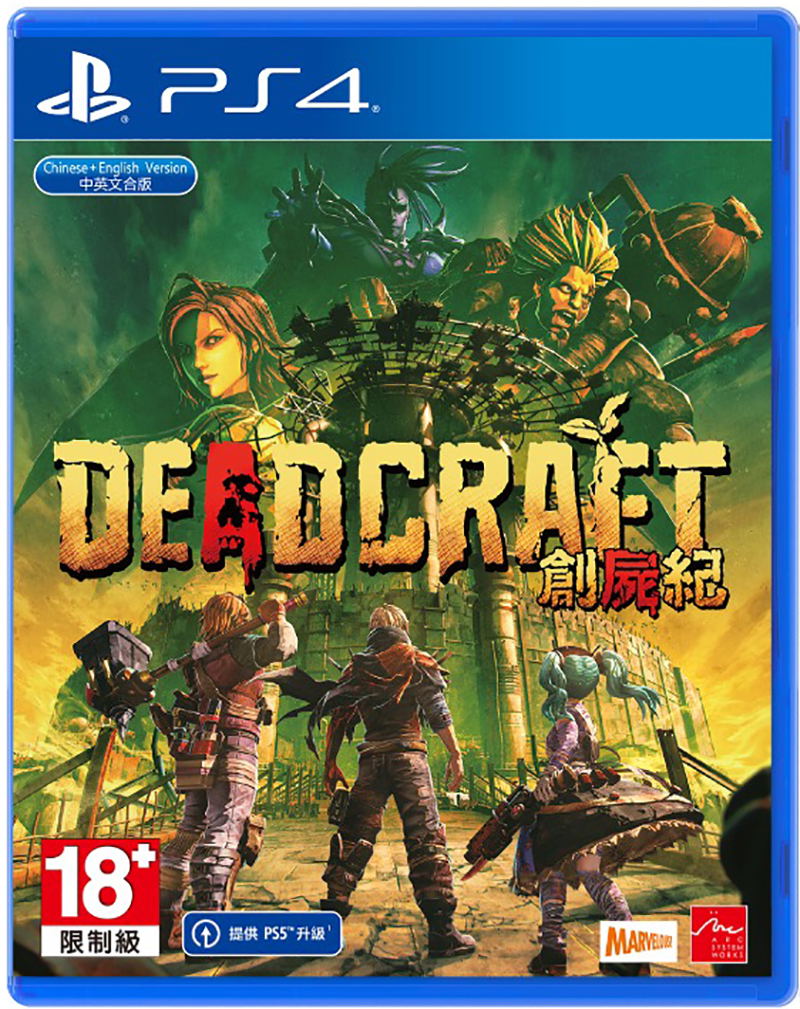 Deadcraft (Multi-Language) image 1