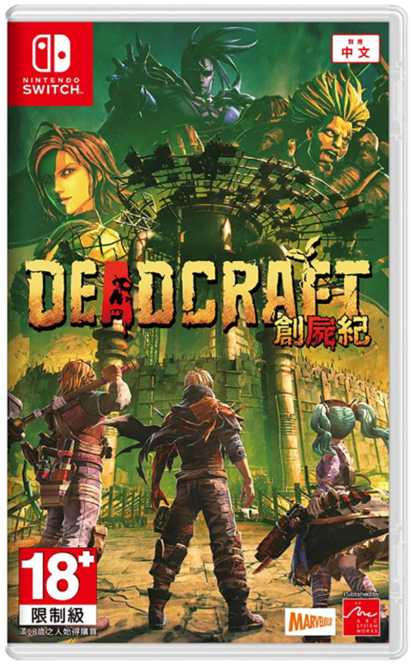 Deadcraft (Multi-Language) for Nintendo Switch