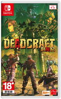Deadcraft (Multi-Language) thumbnail 1