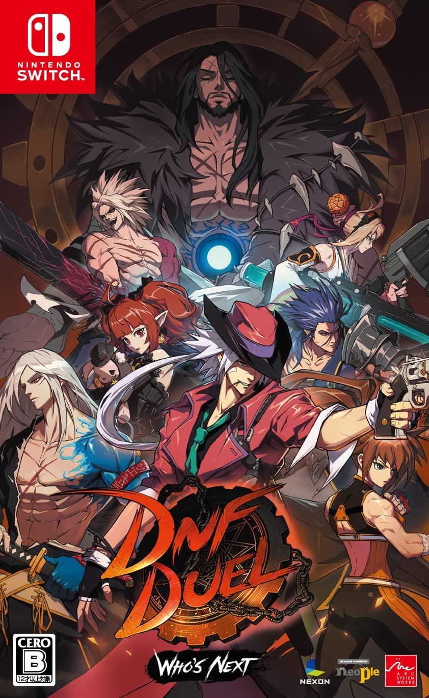 DNF Duel (Multi-Language) for Nintendo Switch