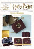 Harry Potter Wallet Book Hogwarts Design thumbnail 1