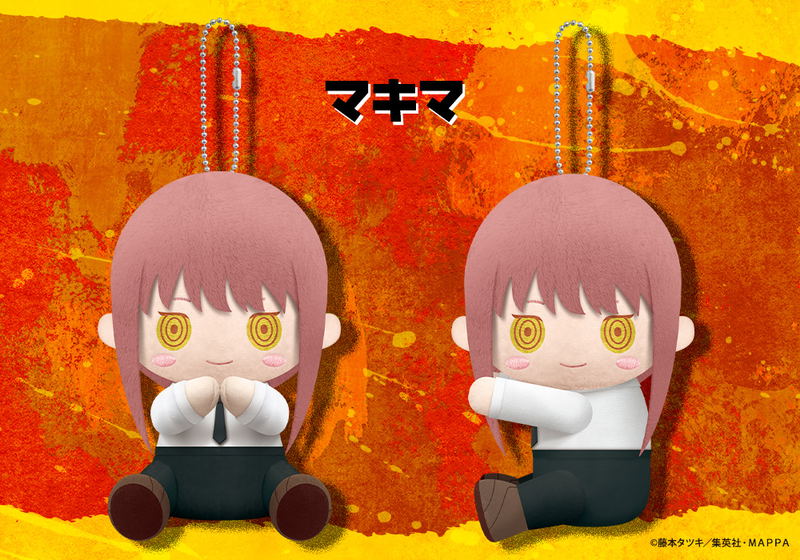 Pitanui Chainsaw Man: Makima image 2