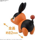 Pokemon Plastic Model Collection PokePla Quick!! 14: Tepig thumbnail 2