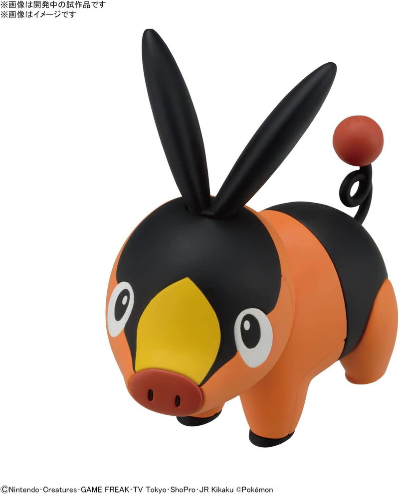 Pokemon Plastic Model Collection PokePla Quick!! 14: Tepig image 4