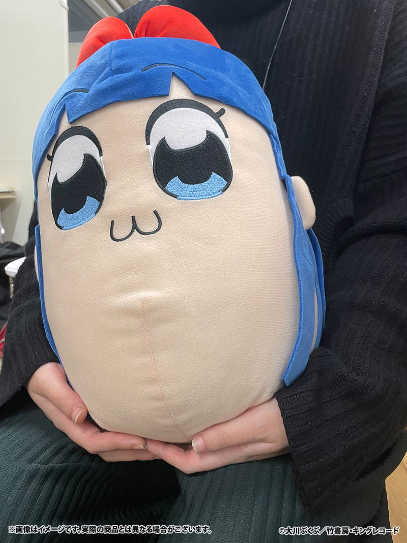 Pop Team Epic Mochimochi Plush Cushion: Pipimi image 3
